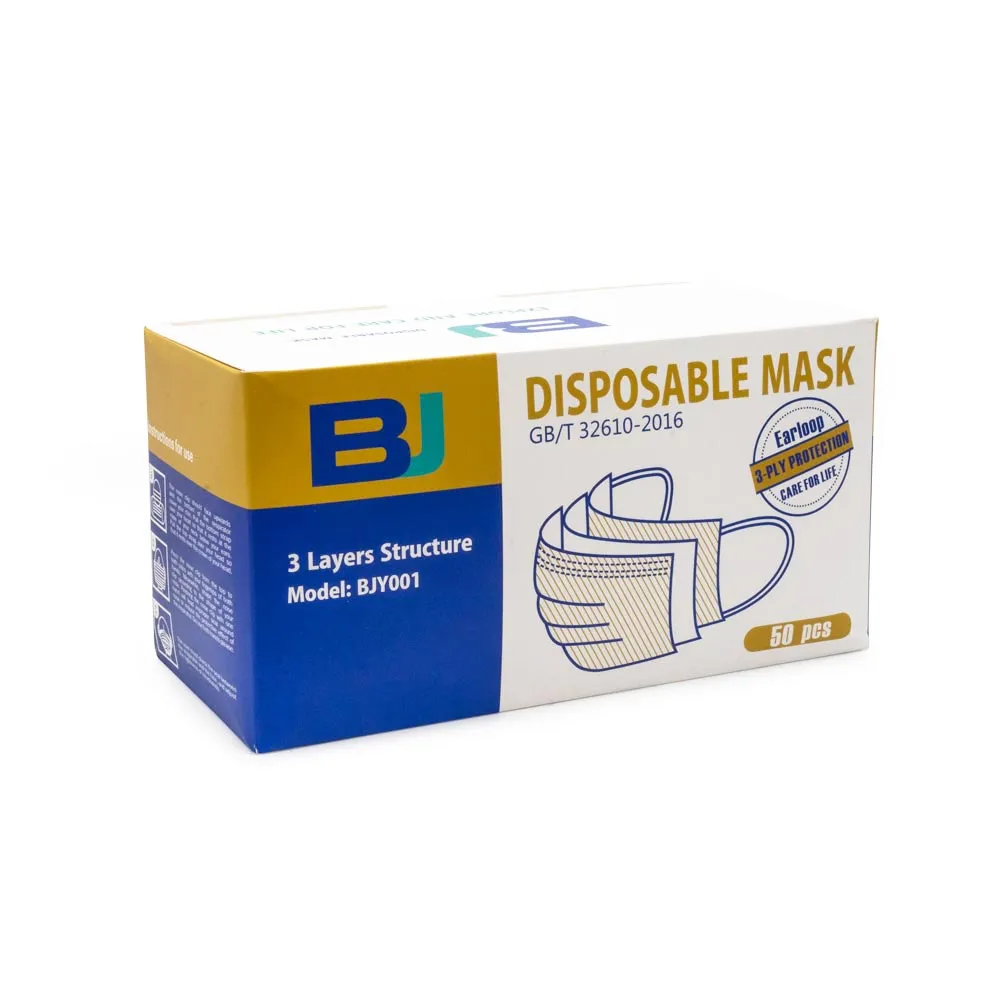 Blue Disposable Face Masks — Box of 50