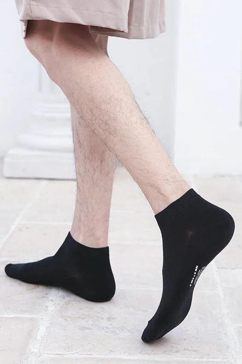 BREATHABLE SOLID COLOR COTTON SOCKS