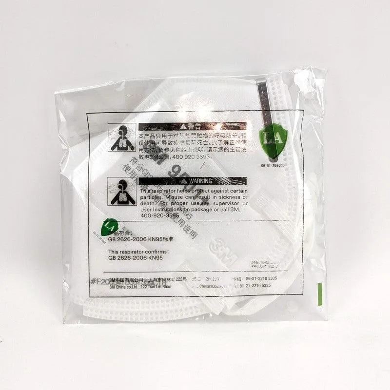 KN95 Dusk/Particulate/Microbe Disposable Mask - 3M Brand (2 Pack)