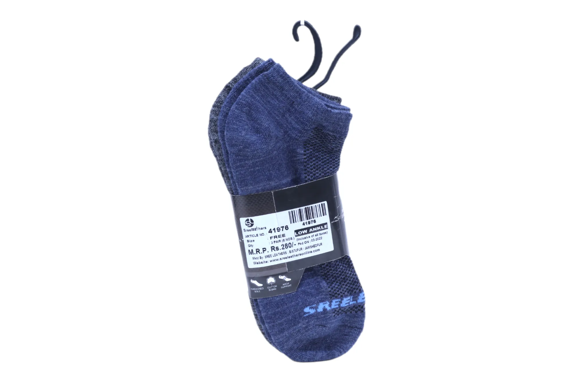 MEN SOCKS SET OF 3  - 41976