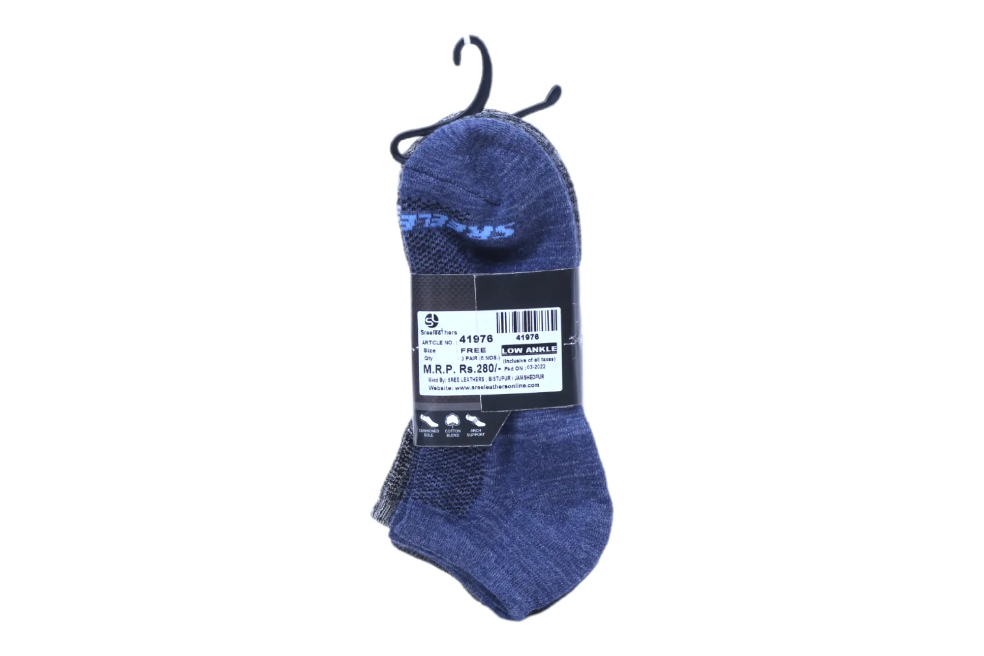 MEN SOCKS SET OF 3  - 41976